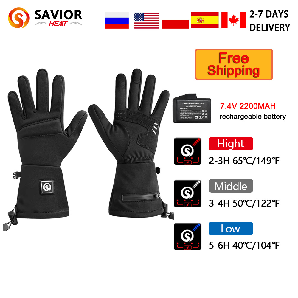 Motorcycle Glove Knuckle - Snow Deer S18 Guanti riscaldati invernali