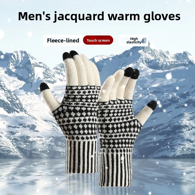 Nuovi Guanti Touchscreen da Uo - Wool Glove Lined recensione e prezzo